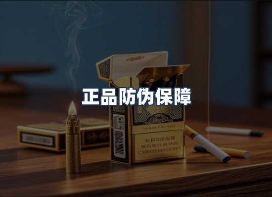 直发优势